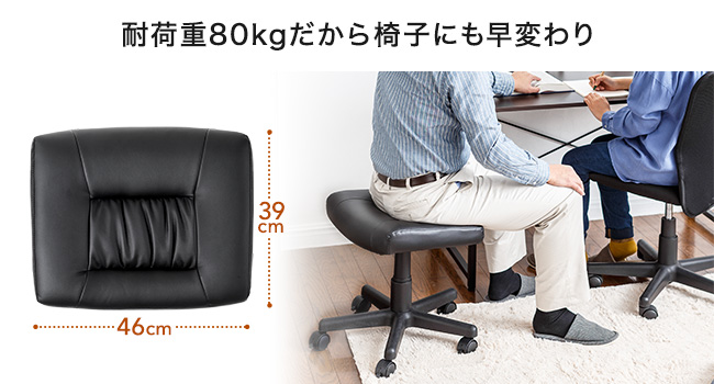 Amazon｜サンワダイレクト オットマン キャスター(ストッパー