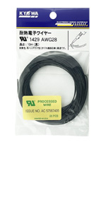 なか様オーダー分✳︎百合のパネル 楽天市場】オンダ製作所 WJ1-1313-S テーパおねじ R1/2×13A（PEX