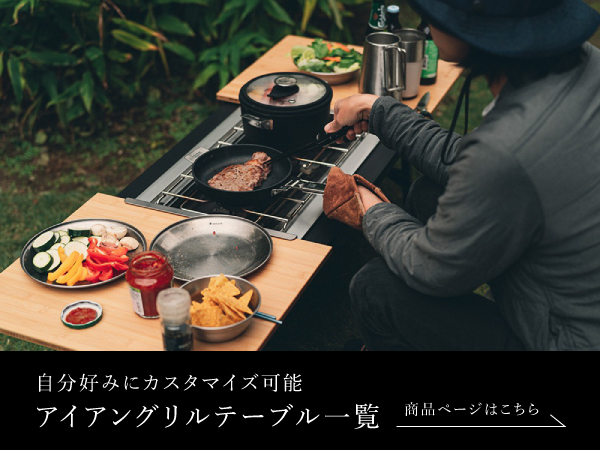 Amazon | スノーピーク(snow peak) フィールド着火剤 N-070