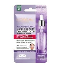 Maschera Contorno Occhi