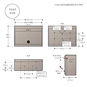 ぷっぷ　804545天板以外防水仕様　オプションお写真2枚目掲載 YKK AP YKKAPプラマードU オプション ふかし枠 開き窓テラス用