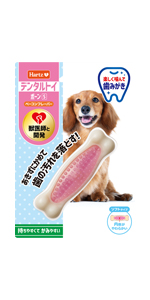 【未使用品】 ハート型小物入れ7点セット✴︎7枚まとめ✴︎贈り物 未使用品】WEDGWOOD ハート型小物入れ7点セット✴︎7枚まとめ