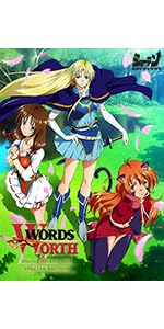 うろつき童子　The Perfect Collection　2枚組 Amazon.co.jp: 【Amazon.co.jp限定】超神伝説 うろつき童子 Blu
