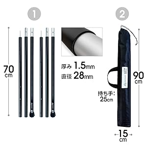 viaggio+ テント Amazon.co.jp: Viaggio+ ポップアップテント キャノピー付き