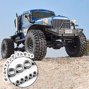 電動ラジコン　atlas beat Amazon.com: BEEZRC RocHobby 1/10 Scale Atlas 4WD 2.4GHz RC
