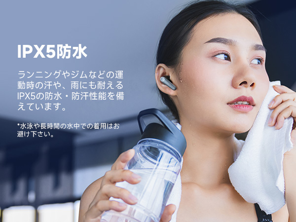 IPX5 Waterproof Wireless Earbuds