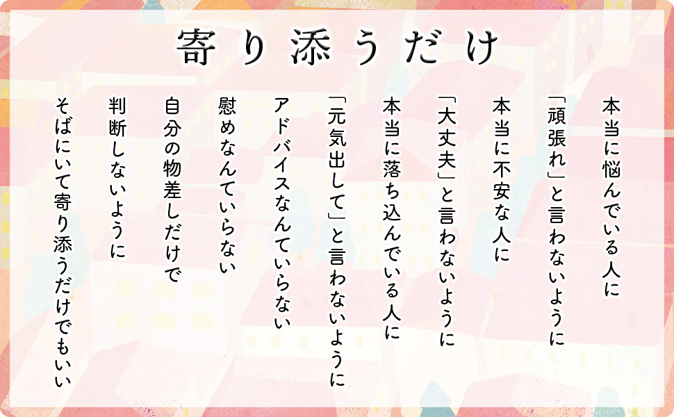 ありのままの私で人づきあいが楽になる366の質問 たぐちひさと 本 通販 Amazon ありのままの私で人づきあいが楽になる366の質問 たぐちひさと 本 通販 Amazon