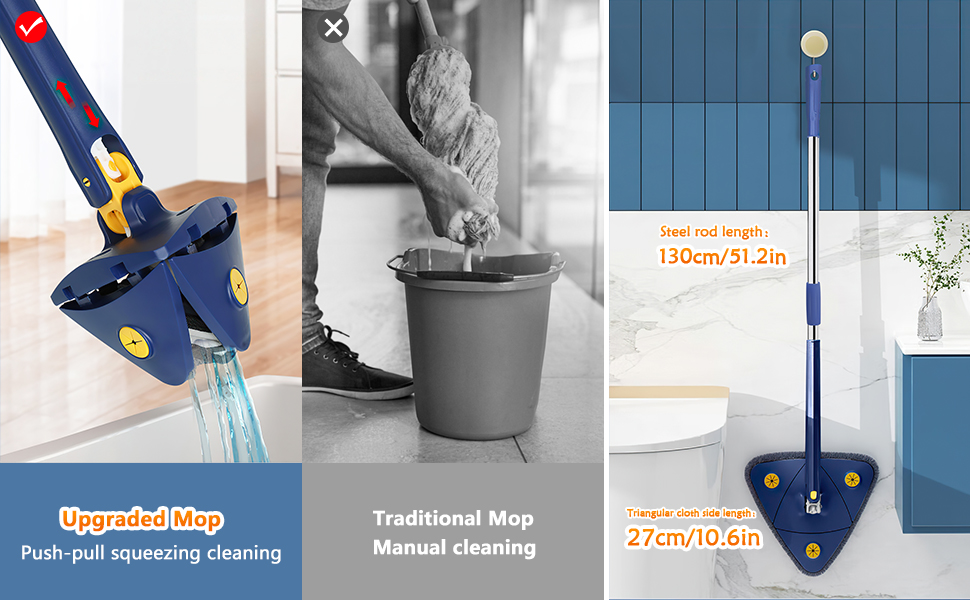 Как настроить mop. Как настроить mop