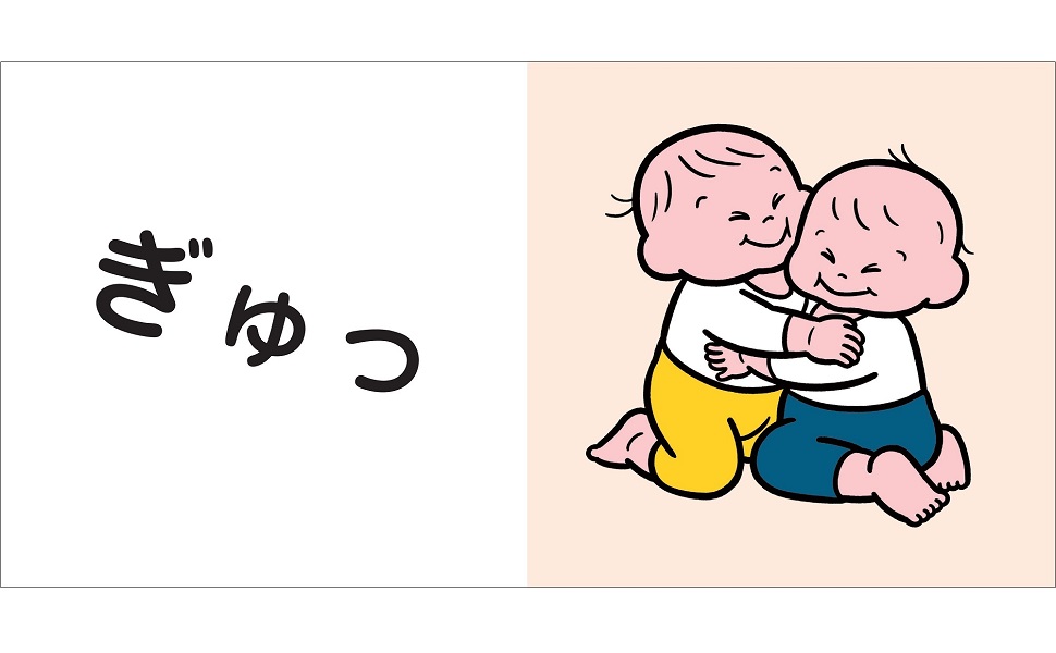 あか206◆Ama