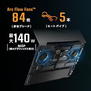 性能を引き出す 冷却機能