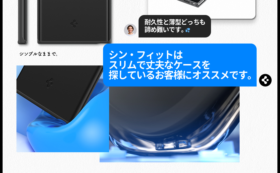 Large manufacture image 6