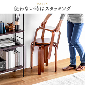 2脚まとめ買い ko16 2 2脚まとめ買い ko16様専用 2