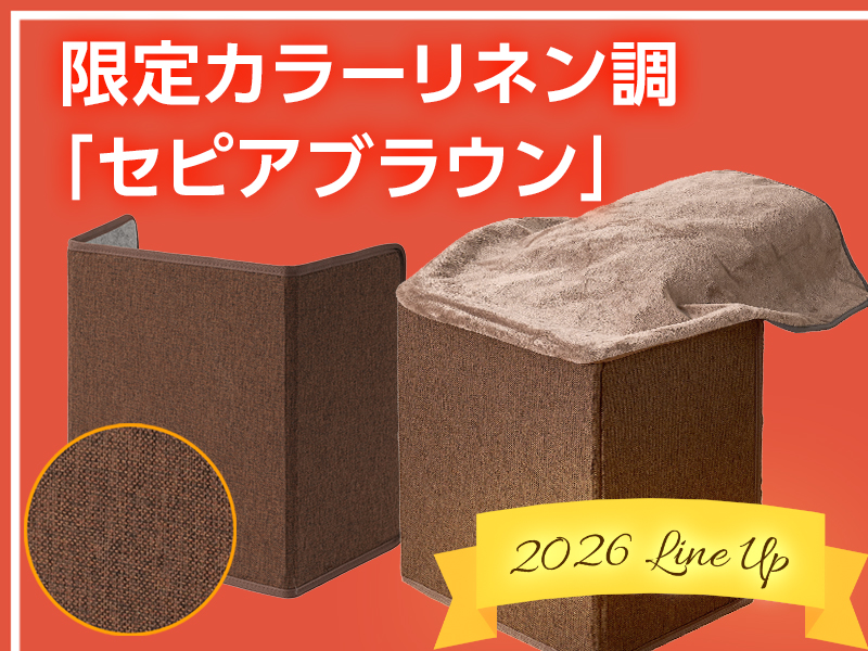 Amazon | TOKAIZ パネルヒーター 足元 デスク 省エネ 冷え対策 3
