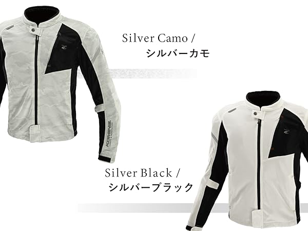 Amazon | [KOMINE] バイク用 ジャケット プロテクトフルメッシュ