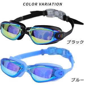 美品 POC グリーン ミラーゴーグル Amazon | [TPRG] ゴーグル 水泳 大人 スイムゴーグル スイミング