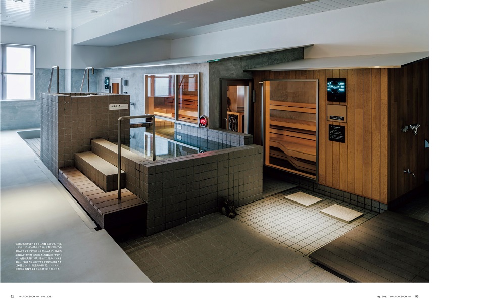 商店建築2017年（769〜780） 12冊セット 商店建築 2017年 12月号 [雑誌] |本 | 通販 | Amazon