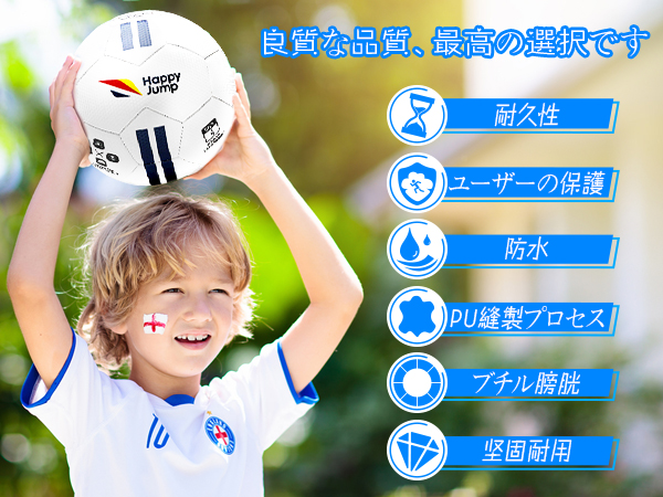 Amazon | サッカーボール 4号球 小学生用 子供用 ジュニア 練習