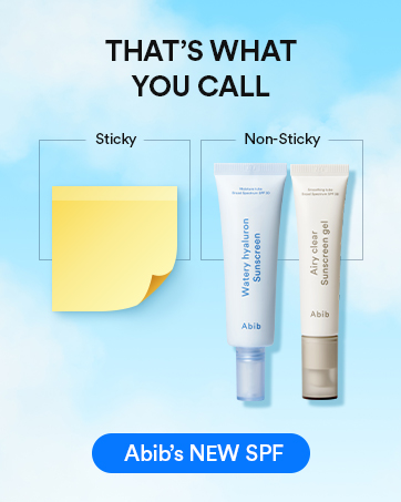 Sunscreen