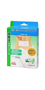 9c6745a3-f527-42c6-b2a7-