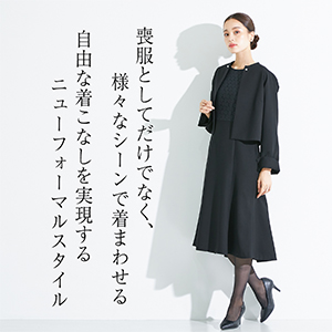 Callarus洗える防しわケープ風ジャケット＋レース使いワンピースアンサンブル 喪服・礼服】洗える防しわケープ風ジャケット＋レース使い