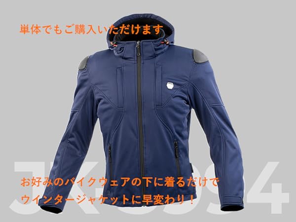 KOMINEバイクウェアセット Amazon | [KOMINE] バイク用 ジャケット JK-6235 ハイプロテクト