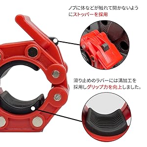 Amazon | MotionsFit バーベルカラー 25mm 2個セット マグネット