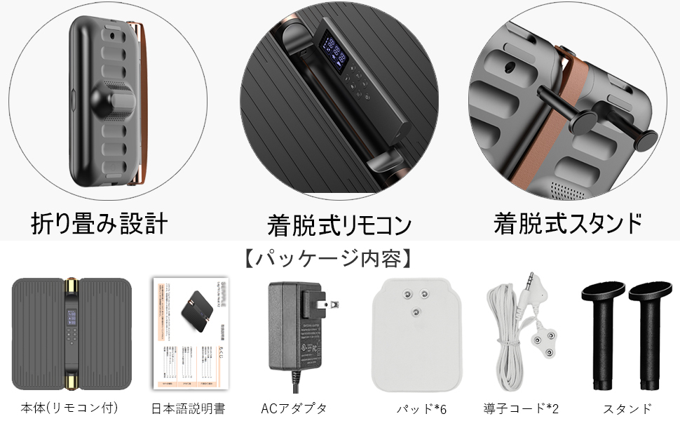 Amazon | YOSINA EMS 足裏 足筋トレ 足トレーニング 筋トレ