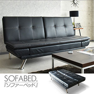 黒い合成皮革ソファベッド Amazon｜Cスタイル ソファー ソファーベッド ソファベッド 3人