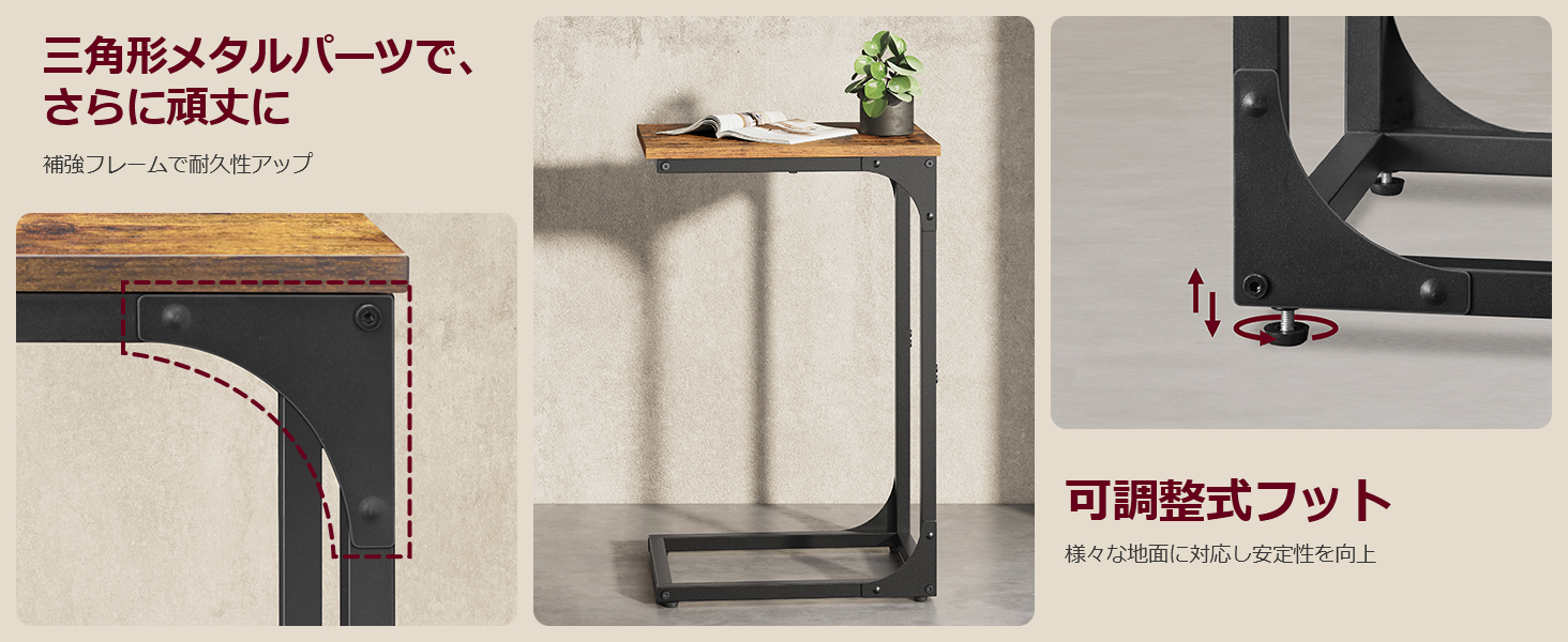 Large manufacture image 3