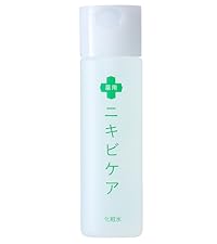 善ニキ 楽天市場】【第2類医薬品】 パスタイムZXローション 50mL - 祐徳