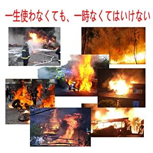 スパッタシート 6