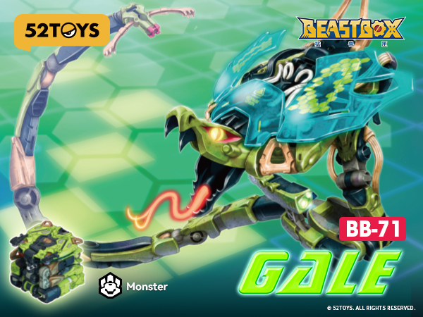 DeliciousTaylormade FUXXONLY PONYケンタウロス Amazon.com: BEASTBOX BB-71 Gale Deformation Toys Action
