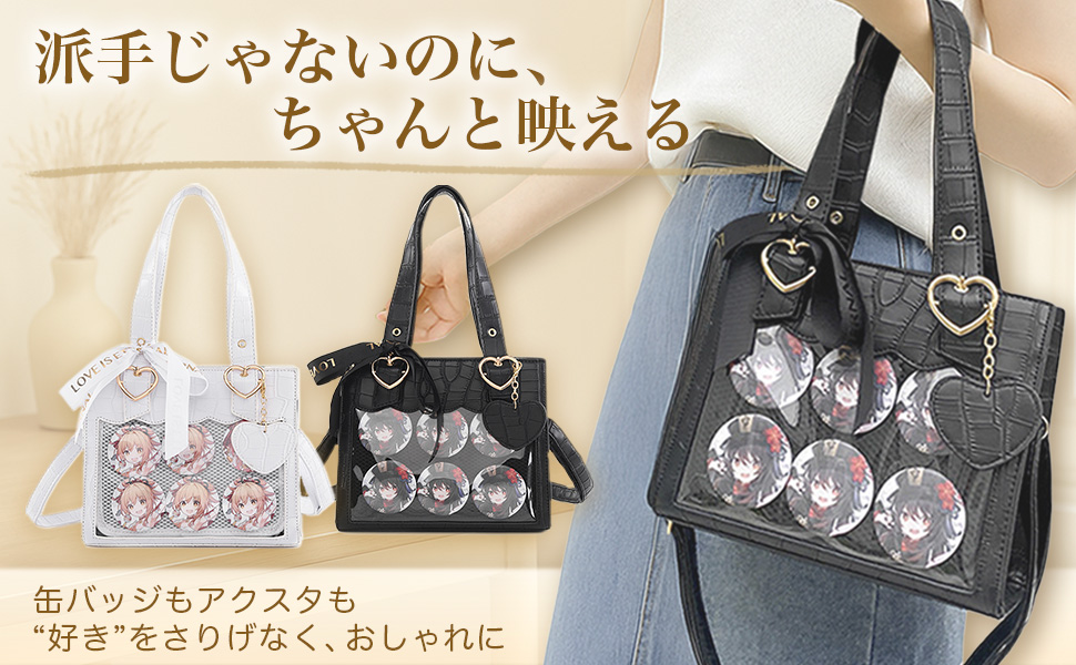 椎名ニキ 痛バッグ 椎名ニキ 痛バ 痛バッグ 缶バッジ 中国缶 あんスタ