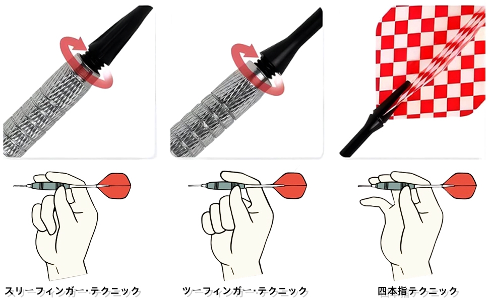 ダーツ 矢 12本 14g ハウスダーツ ソフトダーツセット 初心者・初中級 者向け 入門用 練習用 入門級家庭用ダーツ 初心者 忘年会 イベントに