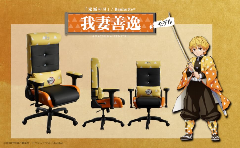 檜の椅子(81）値下げ❕座面を丸く削り大変座りやすい❕座面・脚共につるつる仕上げ 椅子｜ひのき無垢家具｜ヒノキクラフト