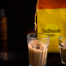 Small manufacture image 5