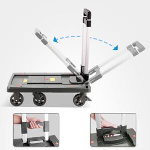 キャリーカート