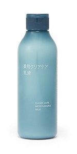 ▪️最終出品▪️新品未開封▪️AQUAGE▪️6個セット▪️オールインワンジェル 8-9984-02 プロシェアうがい受け 取手付き SU-L2 【AXEL】 アズワン