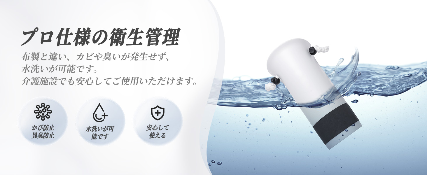 ストッキング履き補助具 着圧ソックス 補助具