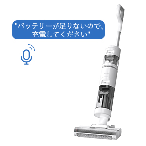 Dreame H11 水拭き掃除機 乾湿両用 コードレス 3-in-1 Amazon.co.jp: dreame (ドリーミー) H11 水拭き掃除機 乾湿両用