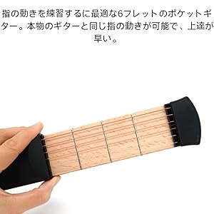 とこでも練習可能　持ち運びらくらく　トラベルギター とこでも練習可能持ち運びらくらくトラベルギター