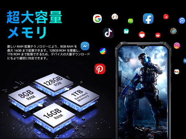 OUKITEL スマートフォン 16GB/128GB SIM フリ 51RGbgsBFkL._SS200_.jpg