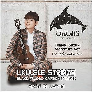Amazon | ORCAS OS-S.TOMOK (Med/Hard) ウクレレ弦 鈴木智貴