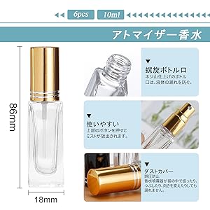 香水まとめ売り　８点　フルボトル ユニセックス香水セット 8点 - メルカリ