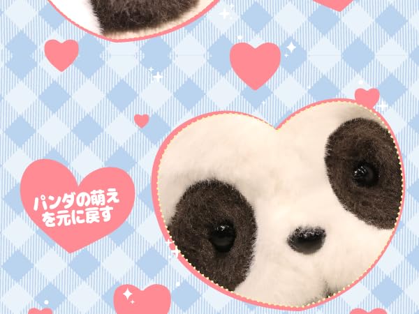 Amazon.co.jp: 52TOYS Panda Roll Full of Love シリーズ -Plush