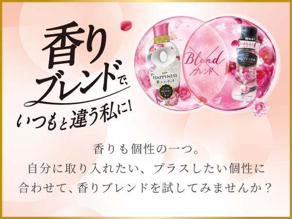 ルナアロマ　セット 三凛さとし完全監修】人生が目醒めるアロマキャンドル