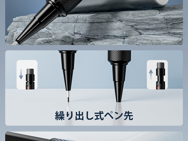 金属ペン　MP セット Amazon.co.jp: STAGEEK 高級金属製シャーペンセット 0.5mm 製図