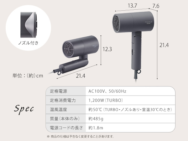 Amazon.co.jp: Iris Ohyama Micola HDR-M101-P Ion Dryer, Large