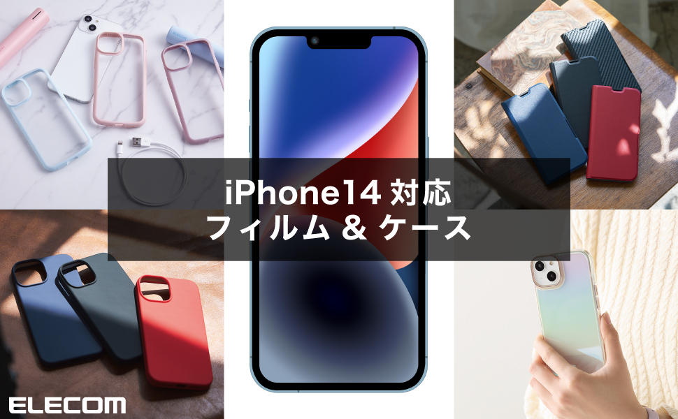 その他 iPhone iPhoneのモデルを識別する - Apple サポート (日本)