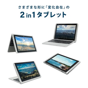 Amazon.co.jp: 【整備済み品】 HP x2 210 G2 10.1インチ